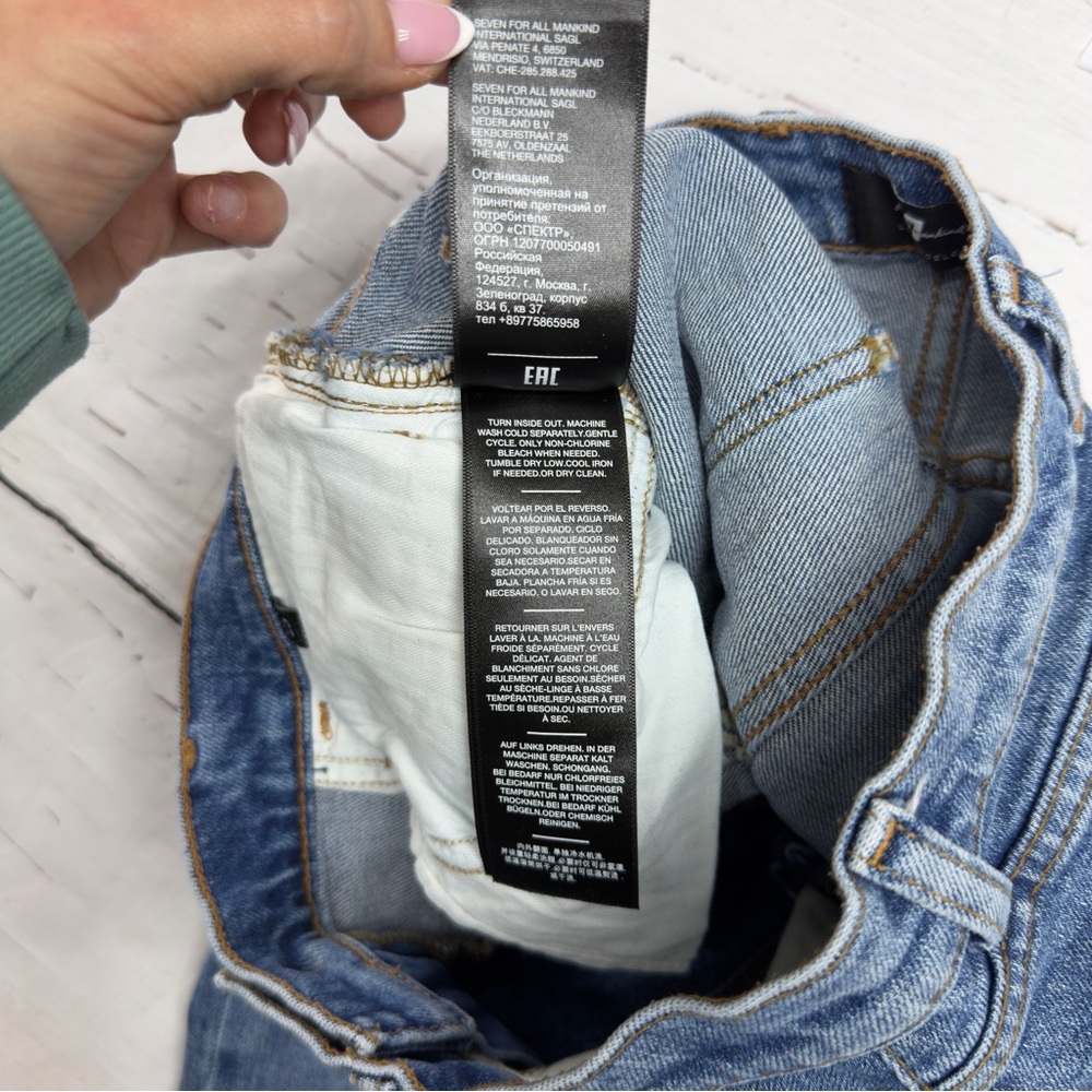 7 For All Mankind Blue Jeans with White Floral Embroidery - Picture 7 of 10